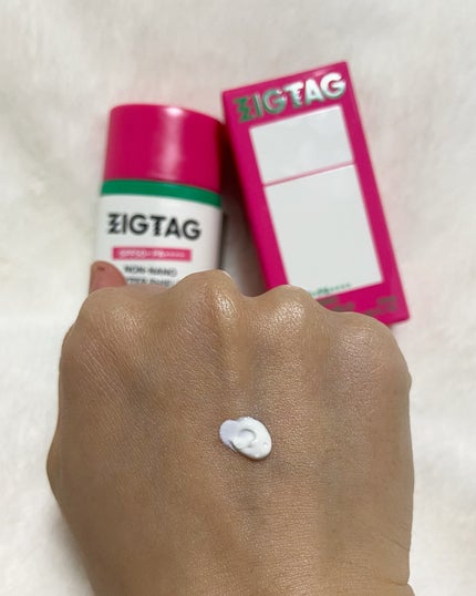 ノンナノハイパーシールドサンスクリーン/ZIGTAG/日焼け止めクリームを使ったクチコミ(3枚目)