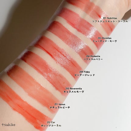 ブラーグロイリップティント/Dinto/リップティントを使ったクチコミ(5枚目)