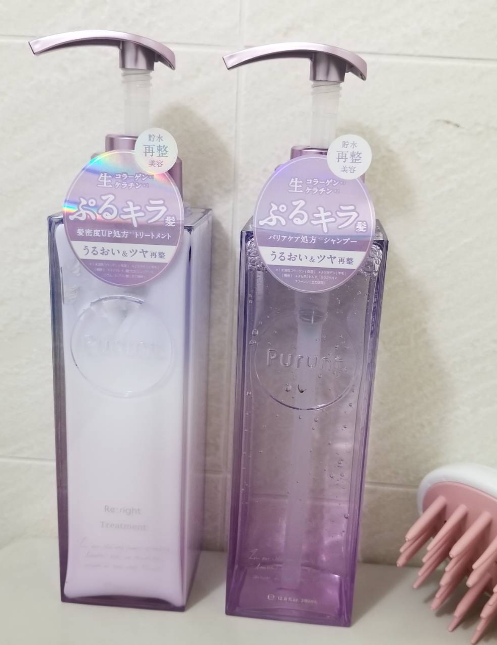 プルント リライト美容液シャンプー/トリートメント/Purunt./市販シャンプーを使ったクチコミ（1枚目）