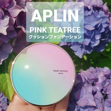 ピンクティーツリーカバークッション/APLIN/クッションファンデーションを使ったクチコミ（1枚目）