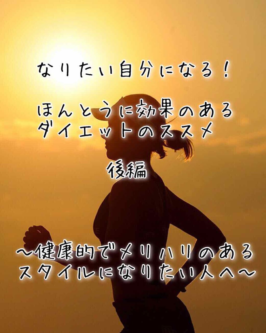 自己紹介/雑談/その他を使ったクチコミ（1枚目）