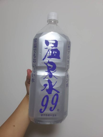 エスオーシー温泉水99/エスオーシー/ミネラルウォーターを使ったクチコミ(1枚目)