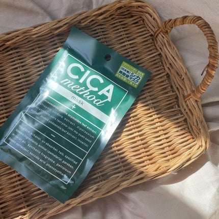 シカ メソッド マスク/コジット/シートマスク・パックを使ったクチコミ(1枚目)