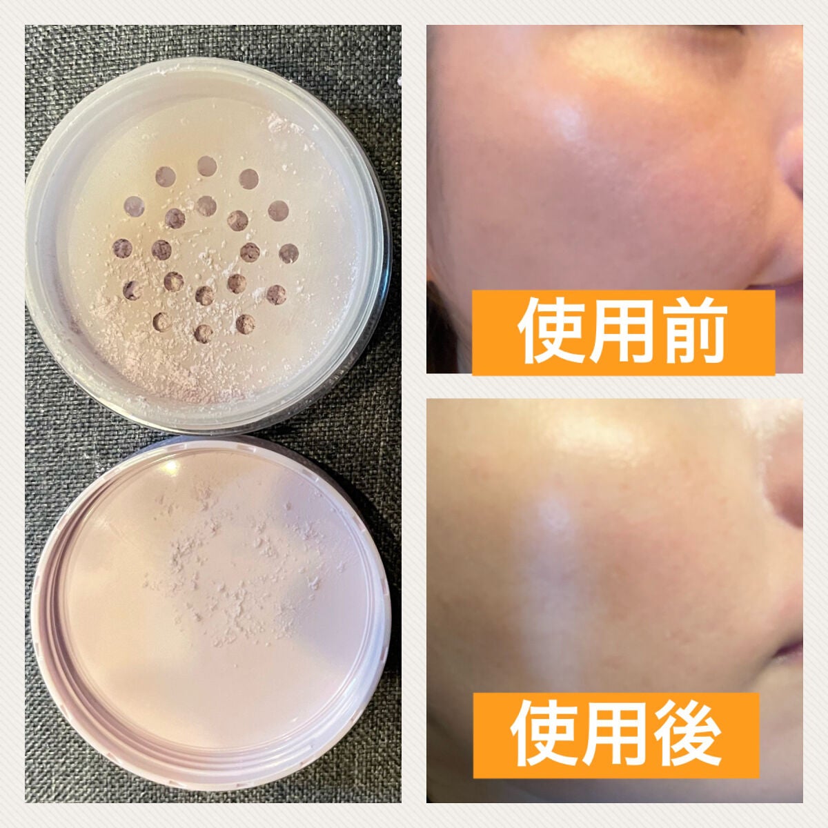 シルキールースモイストパウダー/キャンメイク/ルースパウダーを使ったクチコミ(4枚目)