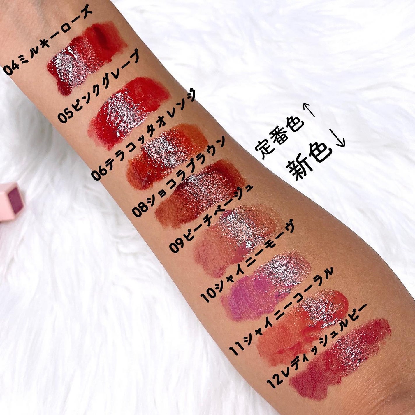 ルージュリップティント/Kirei&co./口紅を使ったクチコミ(3枚目)