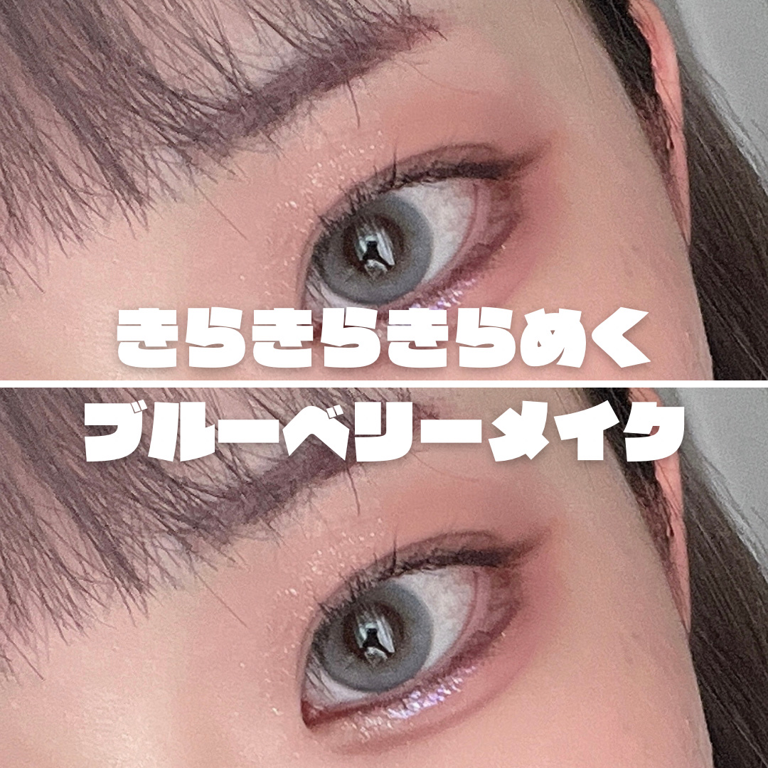 クリーミータッチライナー/キャンメイク/ジェルアイライナーを使ったクチコミ（1枚目）