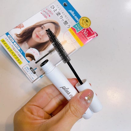 ポイントリペア/plus eau/ヘアジェルを使ったクチコミ(3枚目)