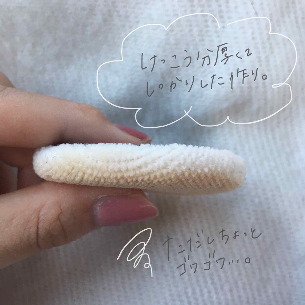 トランスルーセント プレスト セッティング パウダー/ローラ メルシエ/プレストパウダーを使ったクチコミ(3枚目)