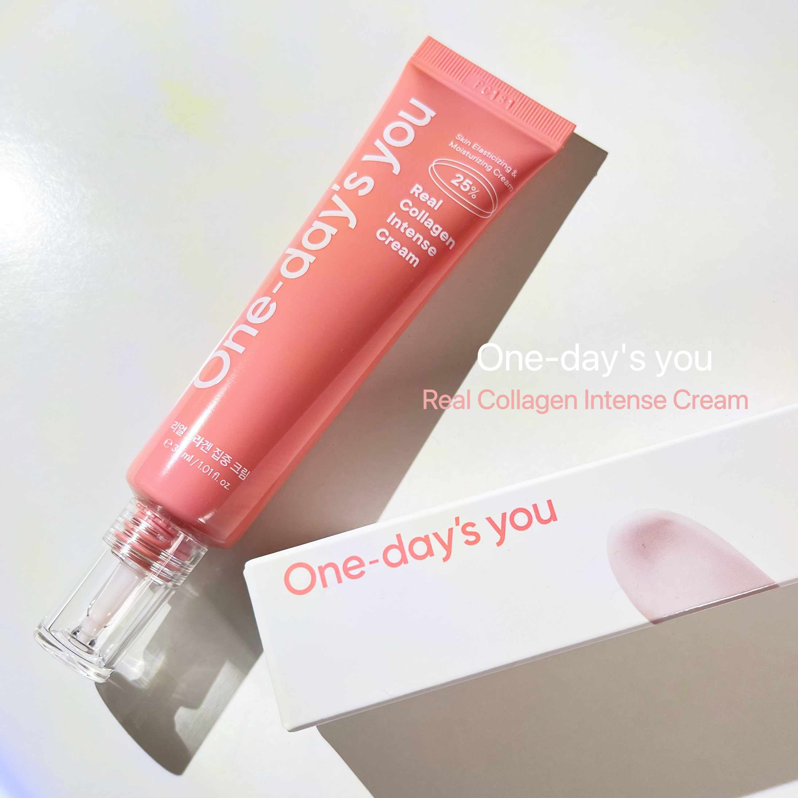 リアルコラーゲンインテンスクリーム /One-day's you/フェイスクリームを使ったクチコミ（1枚目）