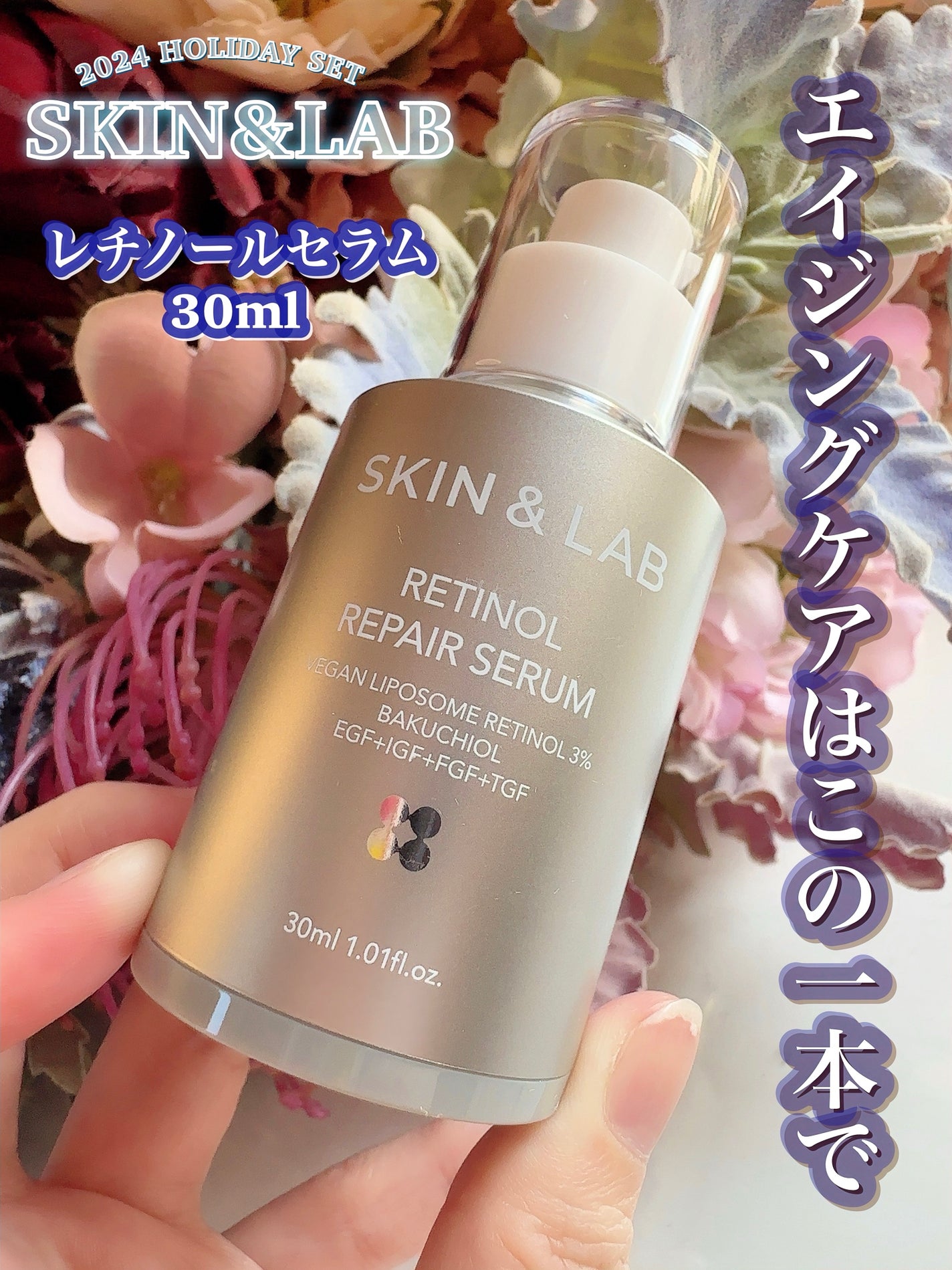 バリアダームモイストクリーム/SKIN&LAB/フェイスクリームを使ったクチコミ(6枚目)