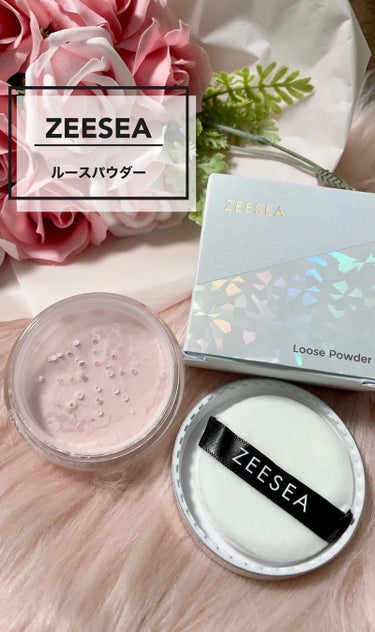 ZEESEA 「ゼロ」粉感皮脂コントロールルースパウダー/ZEESEA/ルースパウダーを使ったクチコミ（1枚目）