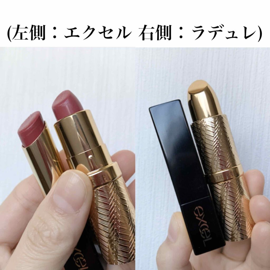 スティック ルージュ/レ・メルヴェイユーズ ラデュレ/口紅を使ったクチコミ(2枚目)