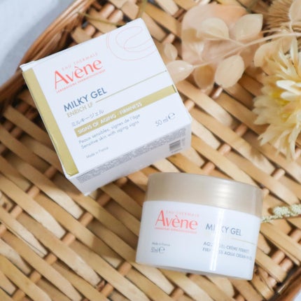 ミルキージェル エンリッチ LF/アベンヌ/フェイスクリームを使ったクチコミ(6枚目)