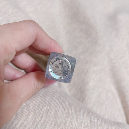 ディオール アディクト ステラー シャイン/Dior/口紅を使ったクチコミ(2枚目)