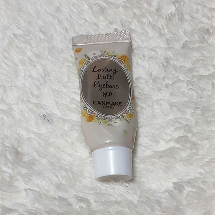 ラスティングマルチアイベース WP/キャンメイク/アイシャドウベースを使ったクチコミ(1枚目)