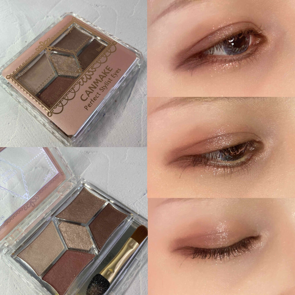 【旧品】パーフェクトスタイリストアイズ/キャンメイク/アイシャドウパレットを使ったクチコミ（1枚目）