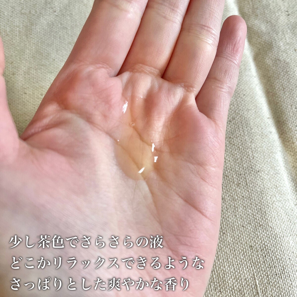 セザンヌメイト/CEZANNE/書籍を使ったクチコミ(3枚目)