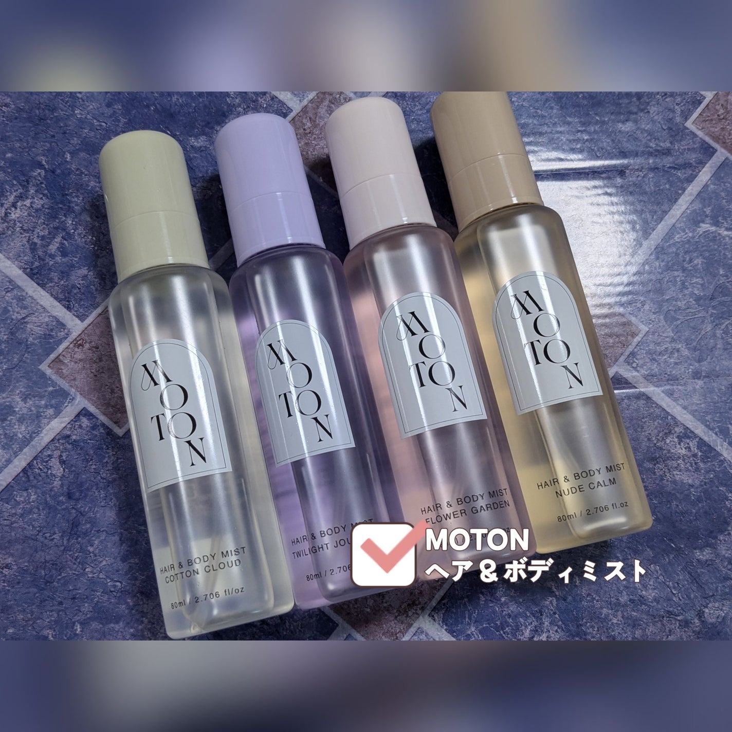 MOTON ヘア&ボディミスト フラワーガーデン/MOTON/香水(レディース)を使ったクチコミ(1枚目)