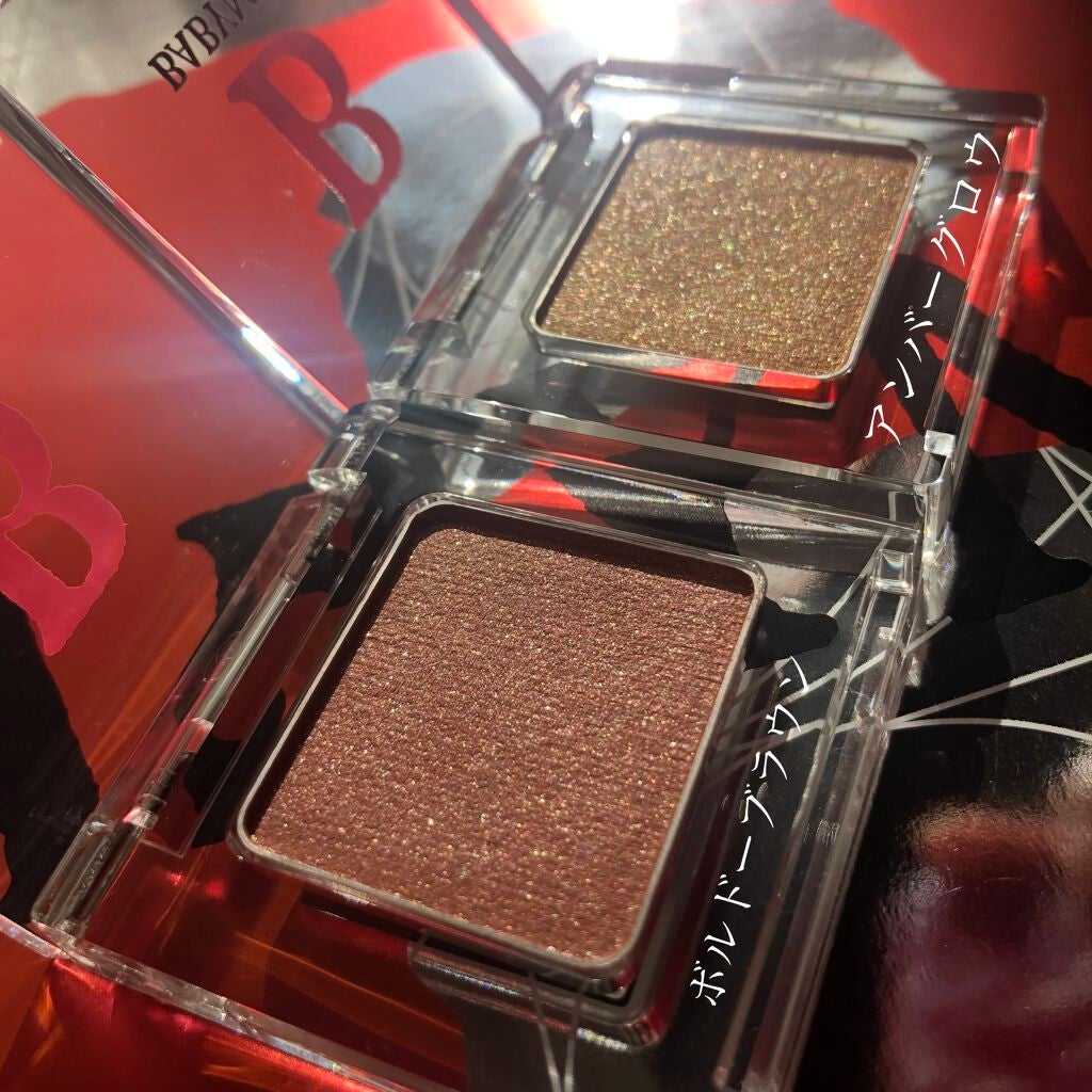 ニュアンスカラーマスカラ/BABYMEE/マスカラを使ったクチコミ(2枚目)