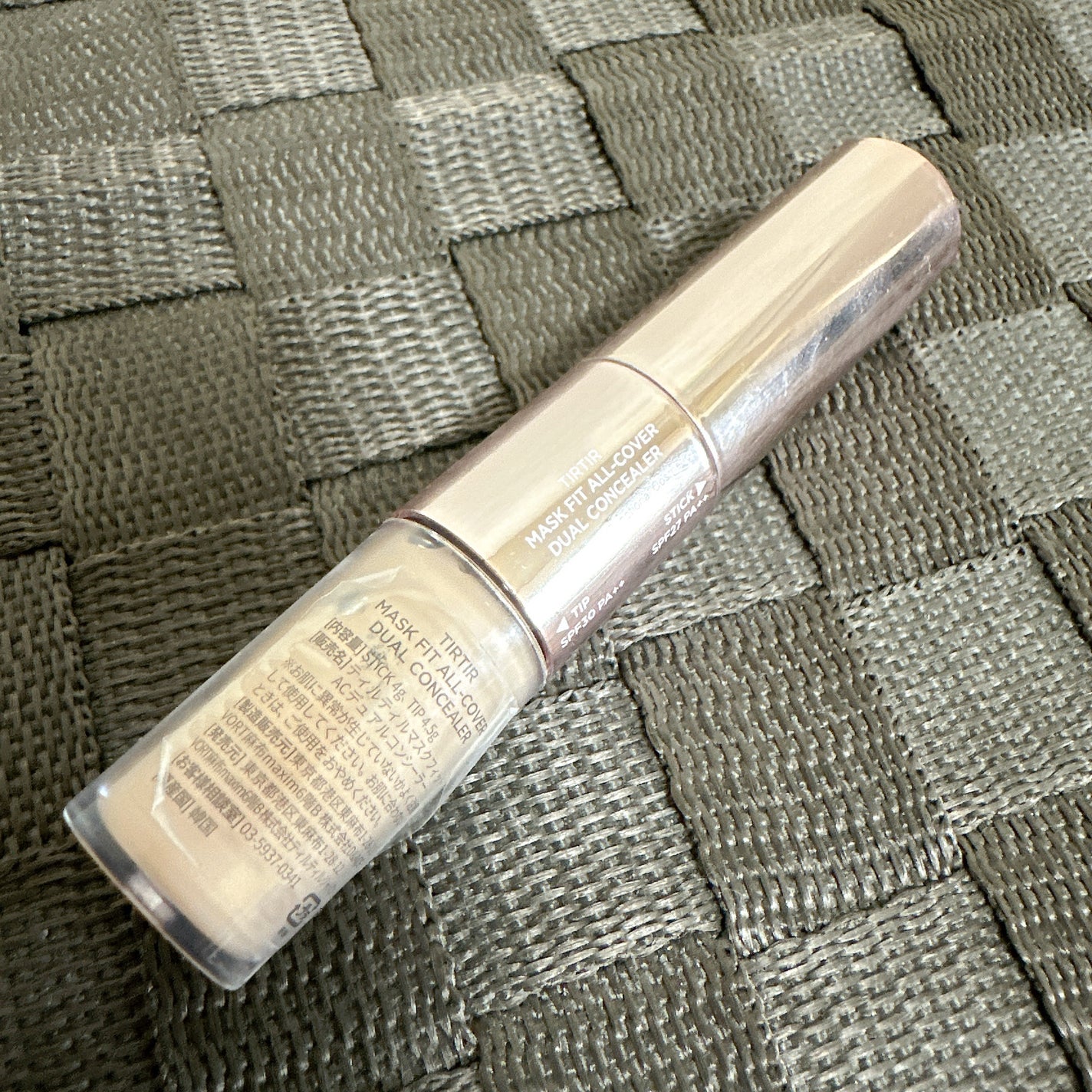 マスクフィットオールカバーデュアルコンシーラー/TIRTIR(ティルティル)/コンシーラーを使ったクチコミ(2枚目)