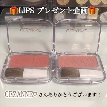 ナチュラル チークN/CEZANNE/パウダーチークを使ったクチコミ（1枚目）