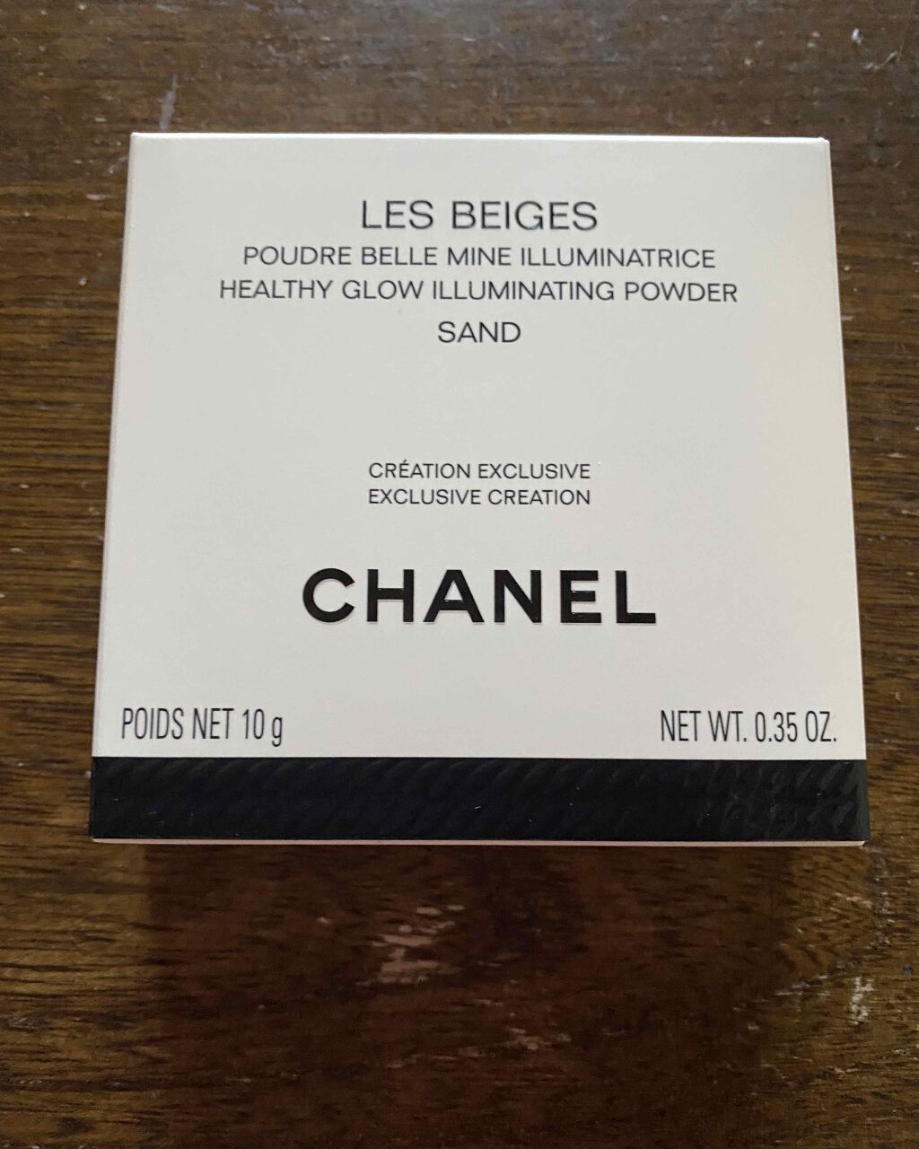 レ ベージュ プードゥル ベル ミン イルミナトゥリス/CHANEL/プレストパウダーを使ったクチコミ（1枚目）