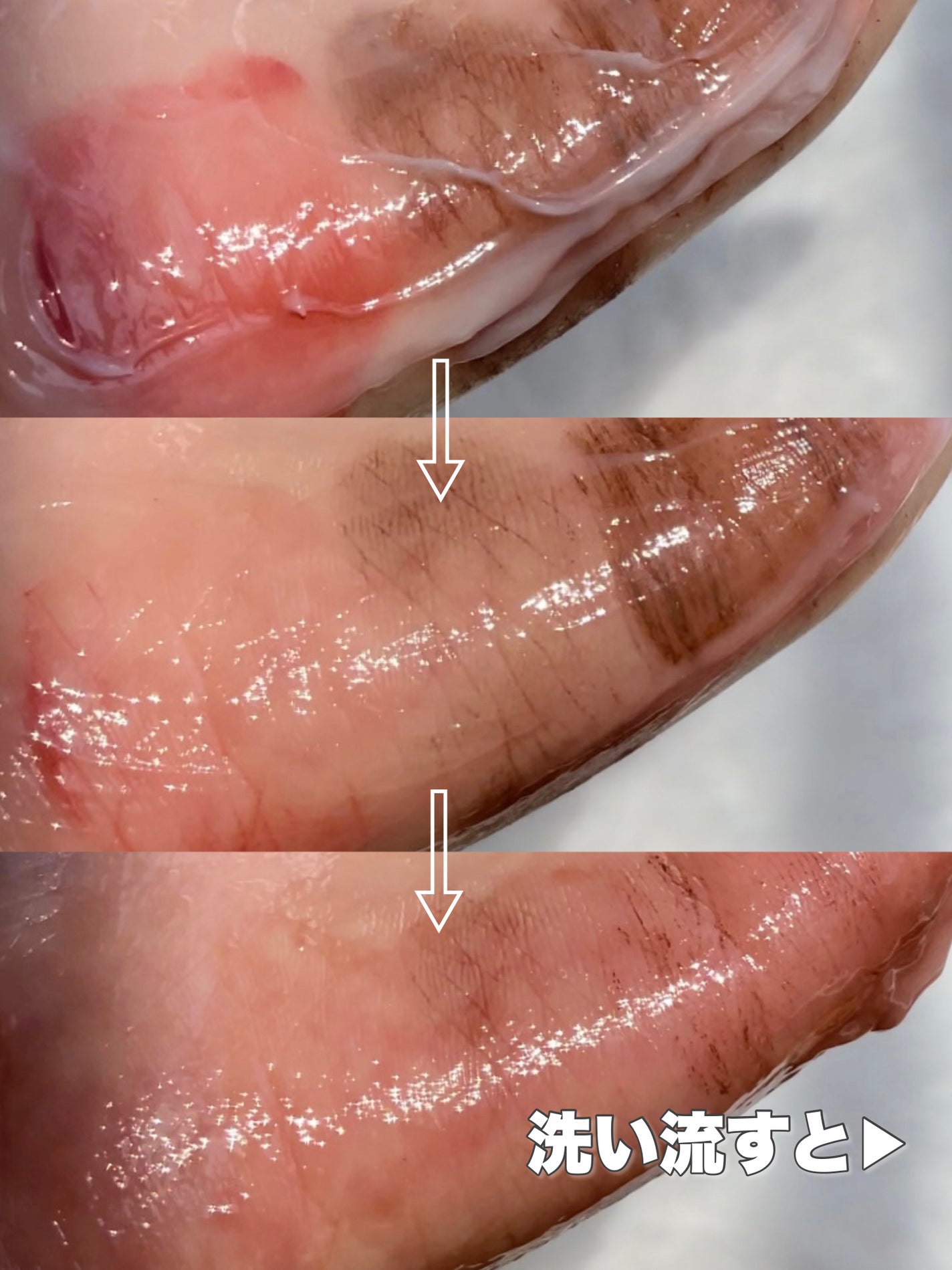 クレメ クレンジングクリーム N/ナリスアップ/クレンジングクリームを使ったクチコミ(7枚目)