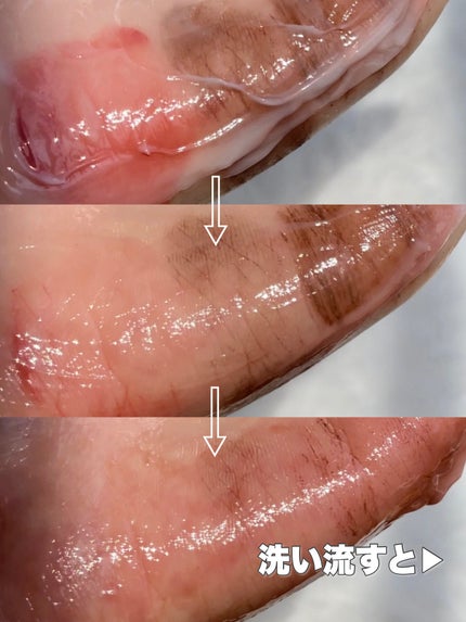 クレメ クレンジングクリーム N/ナリスアップ/クレンジングクリームを使ったクチコミ(7枚目)