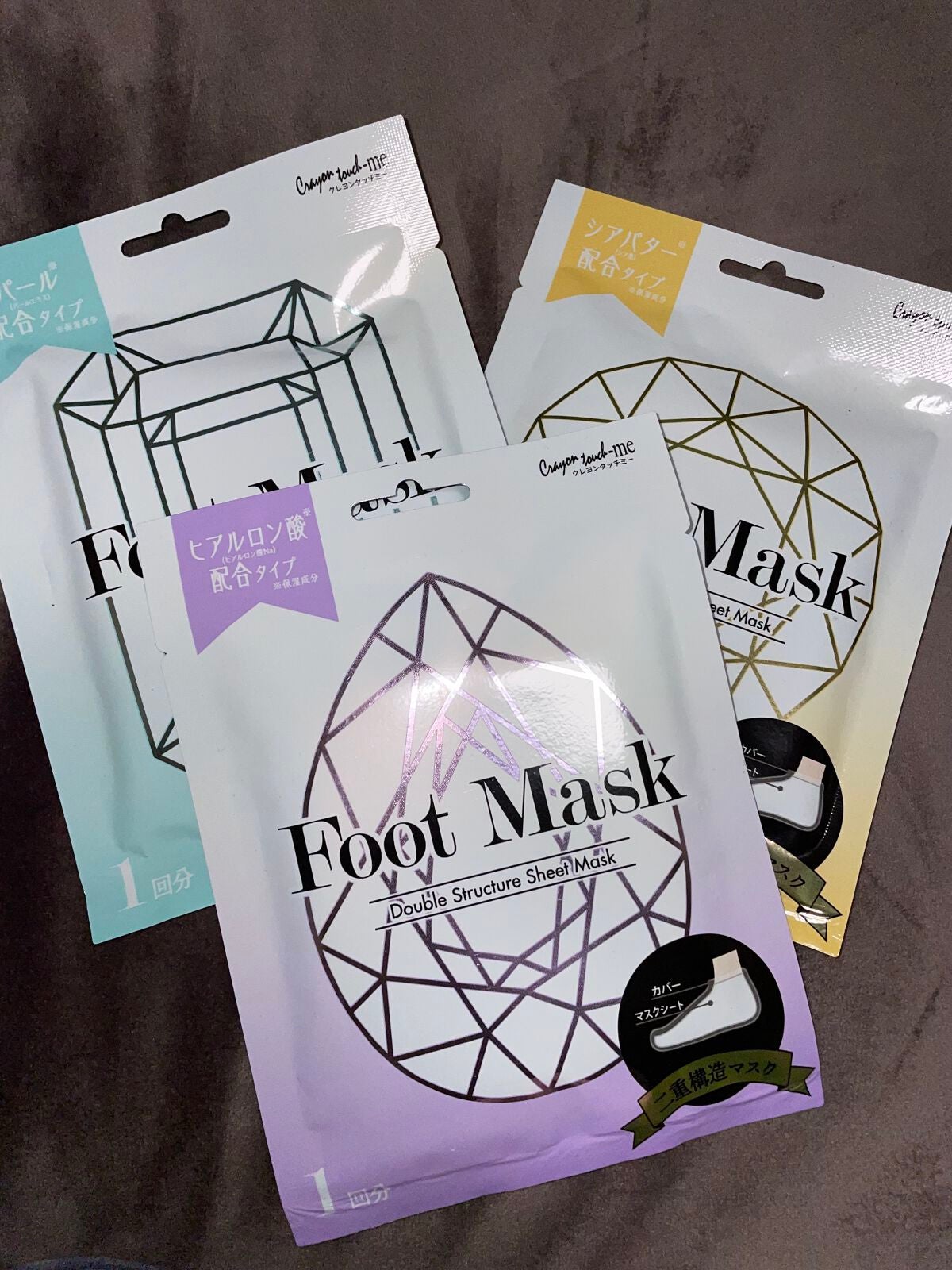 Foot Mask/キャンドゥ/レッグ・フットケアを使ったクチコミ(1枚目)