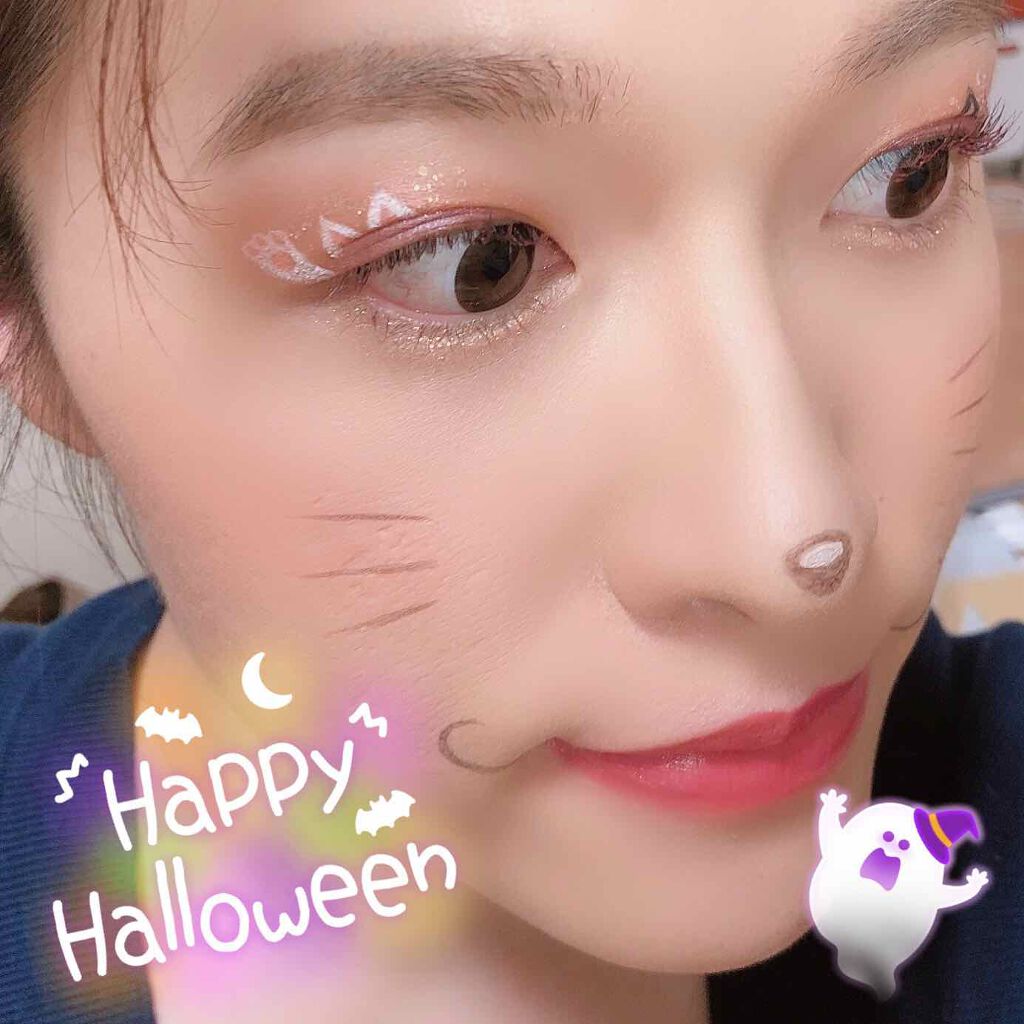 えだまめ on LIPS 「ハロウィン!キャットメイク😼ハッピーハロウィン🎃こんばんは、え..」(4枚目)