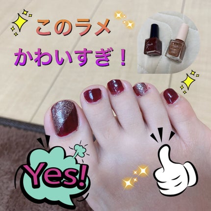 ミニネイル/パラドゥ/マニキュアを使ったクチコミ(1枚目)