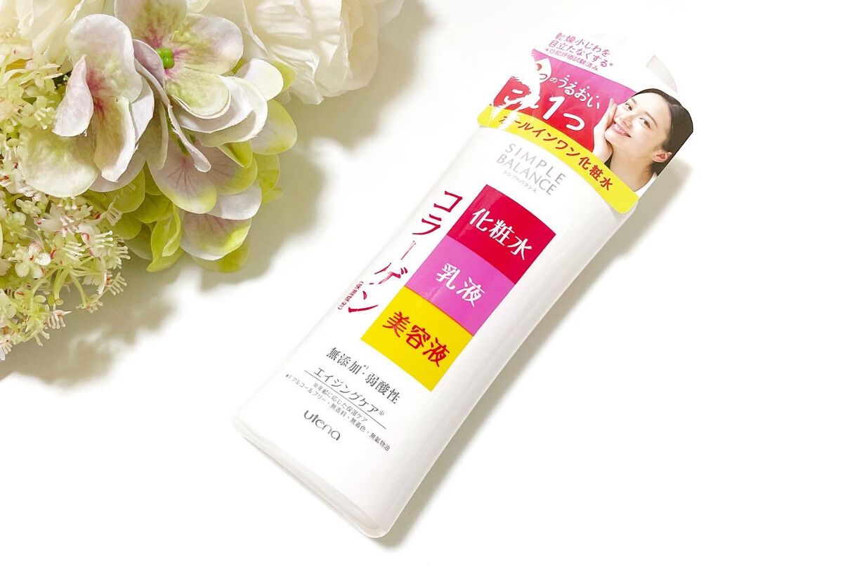 ハリつやローション/シンプルバランス/オールインワン化粧品を使ったクチコミ(1枚目)