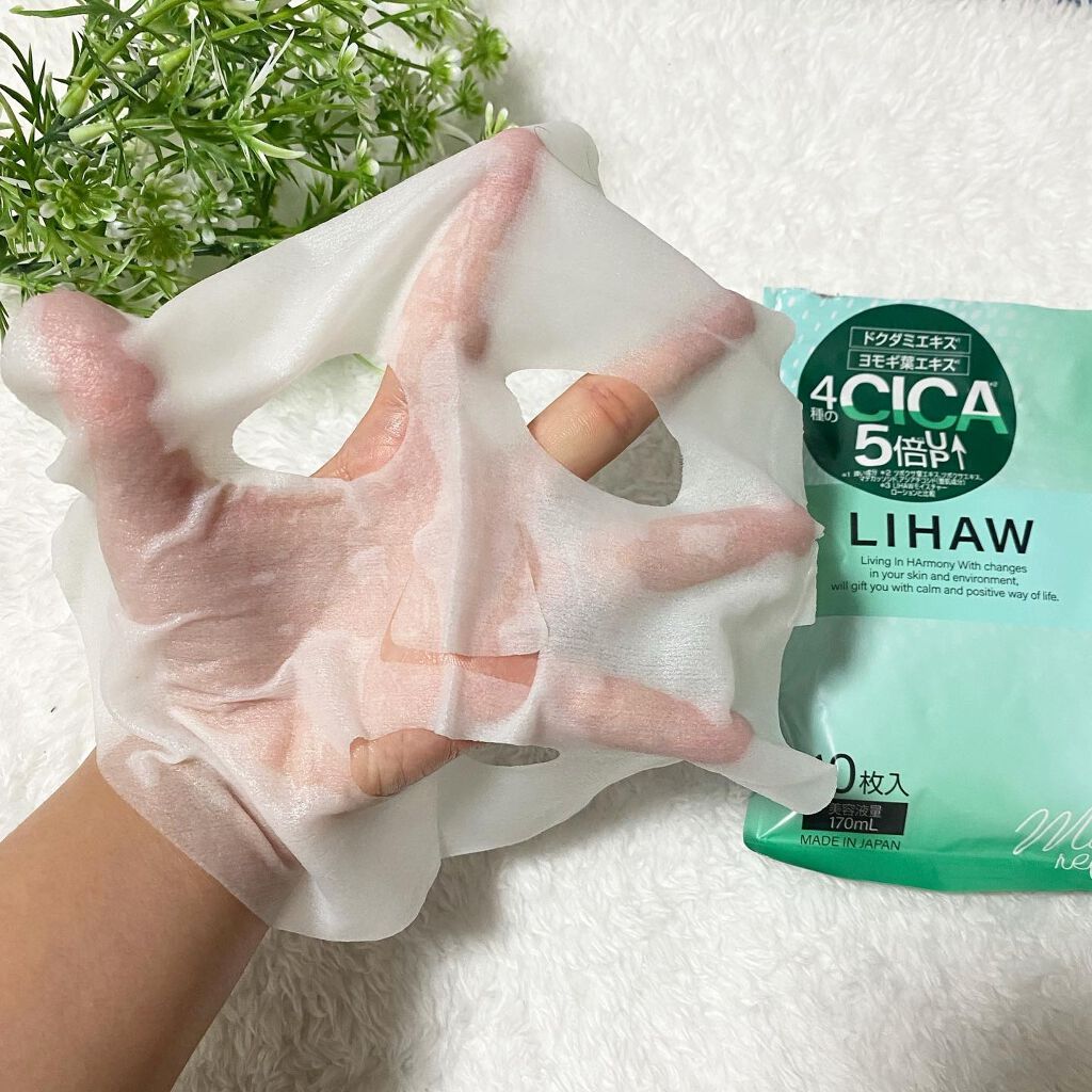 モイストリペアマスク/LIHAW/シートマスク・パックを使ったクチコミ(3枚目)