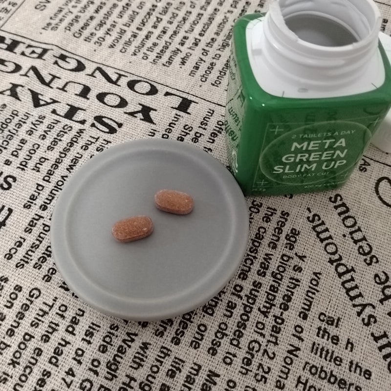 メタグリーンスリムアップ/VITALBEAUTIE/ボディサプリメントを使ったクチコミ(7枚目)