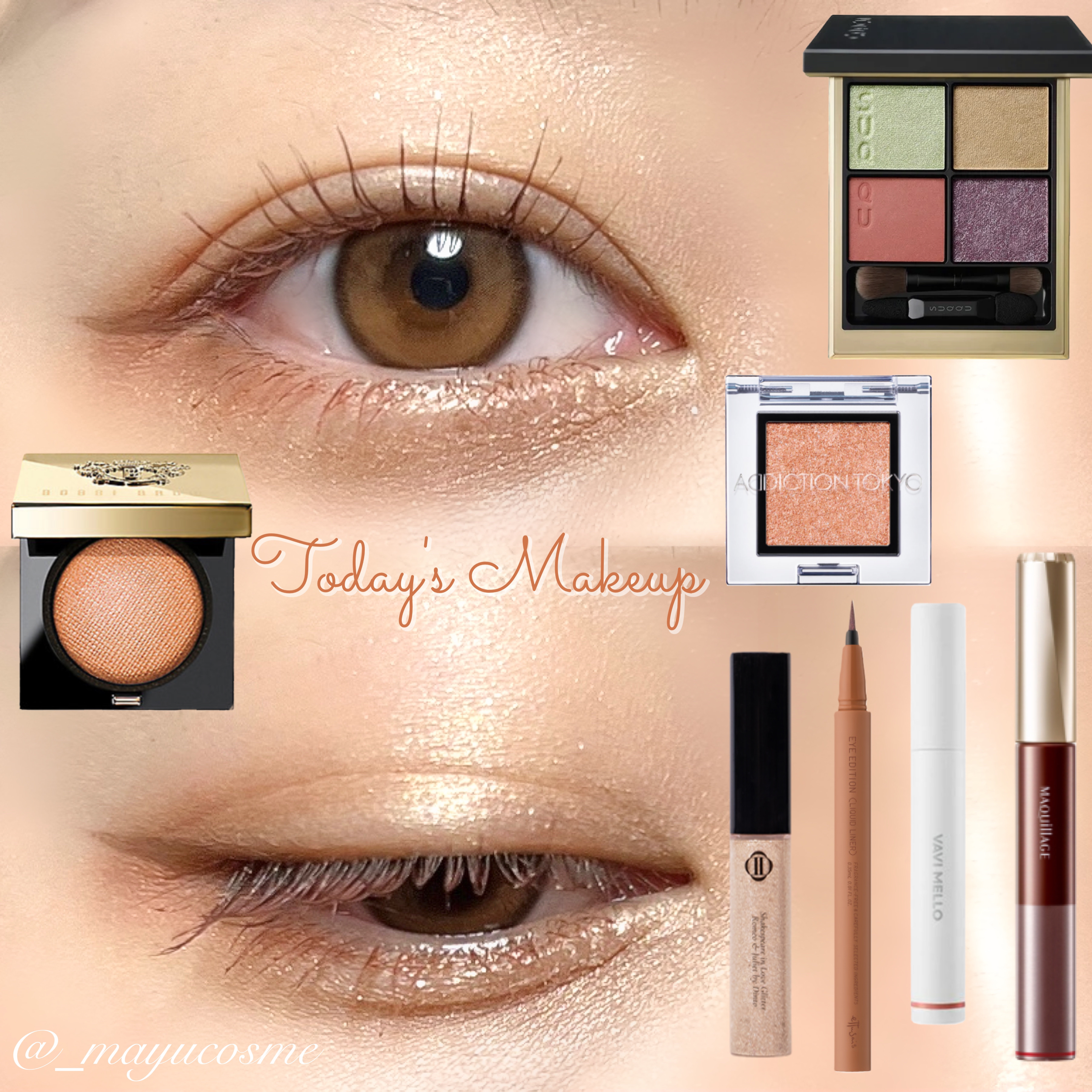 リュクスアイシャドウ/BOBBI BROWN/単色アイシャドウを使ったクチコミ（1枚目）