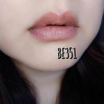 リップチェンジパフォーマー/リサージ/リップクリームを使ったクチコミ(3枚目)