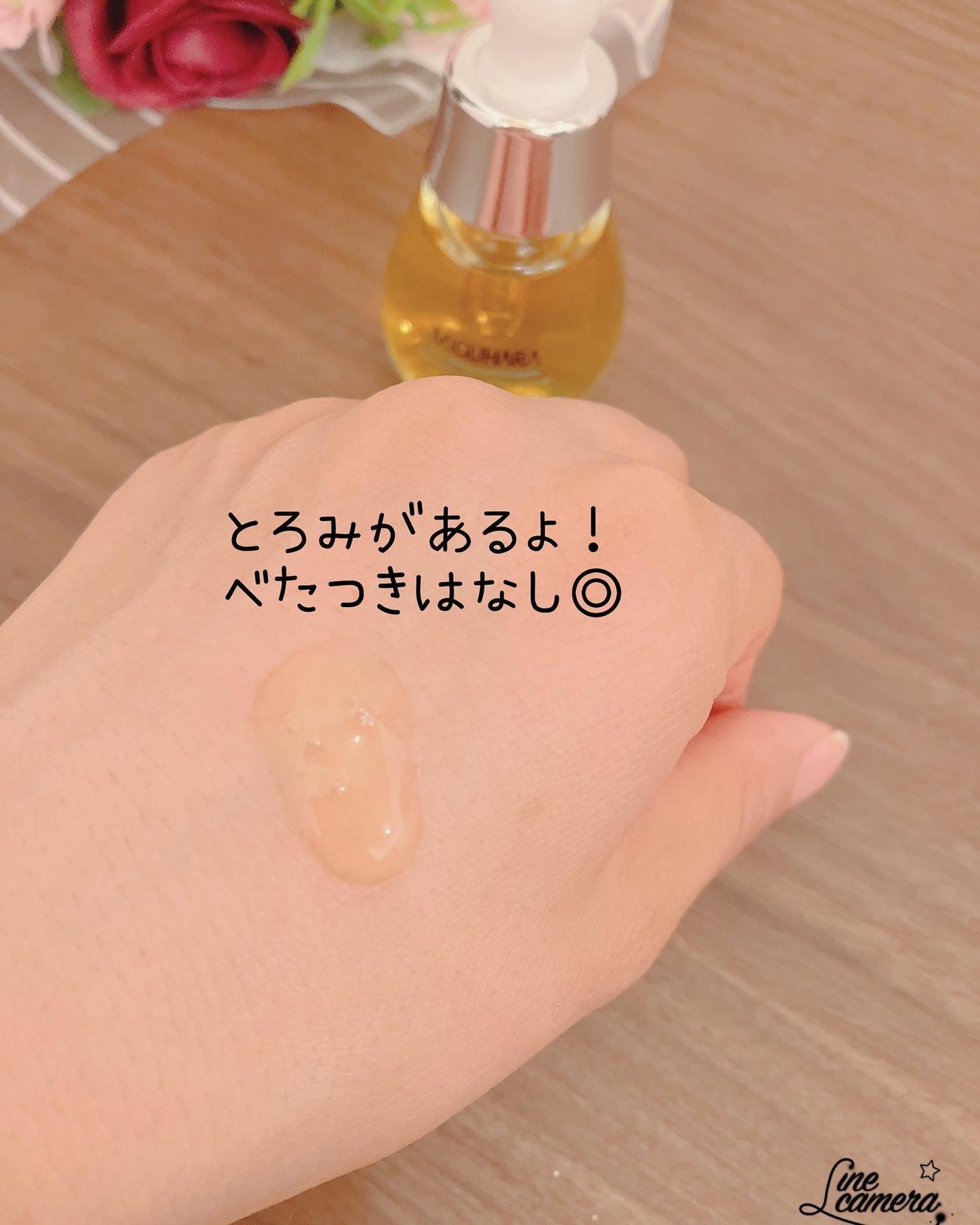 Ultra Whitening Perfect Ampoule/MIGUHARA/美容液を使ったクチコミ(4枚目)