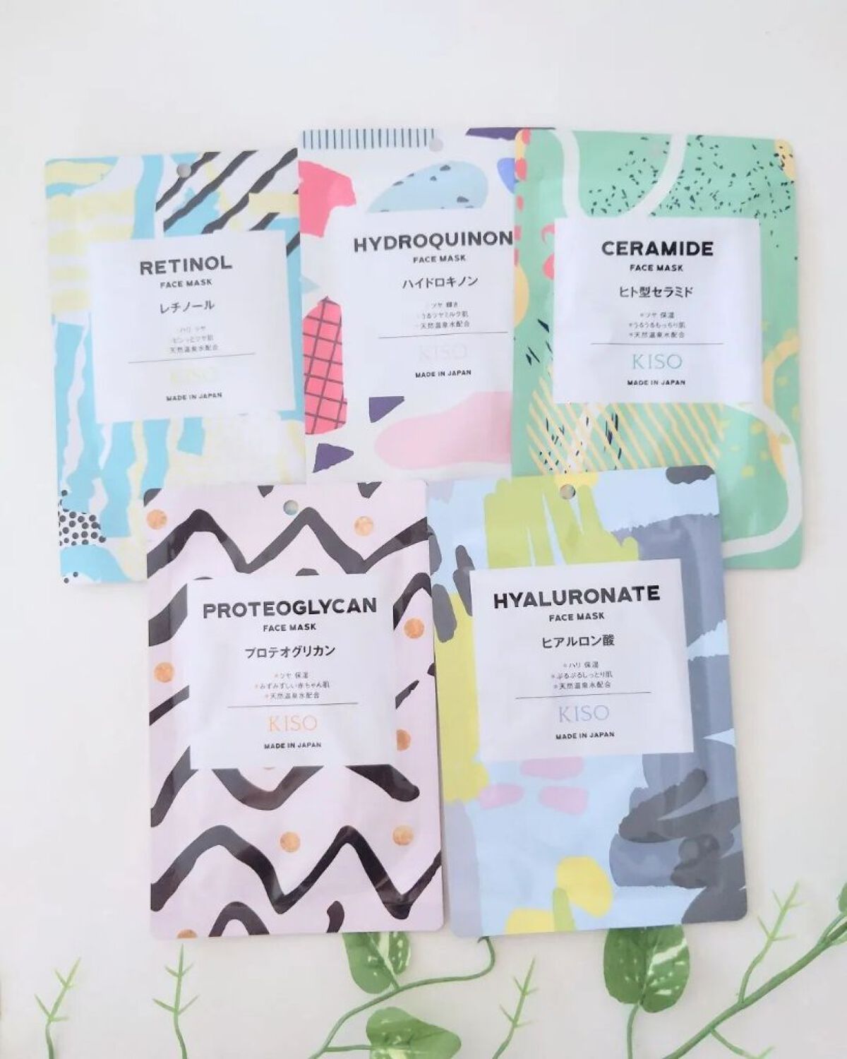 フェイスマスク 【しっかり実感30枚セット】/KISO/シートマスク・パックを使ったクチコミ（3枚目）