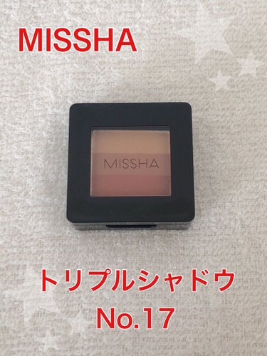 トリプルシャドウ/MISSHA/パウダーアイシャドウを使ったクチコミ（1枚目）