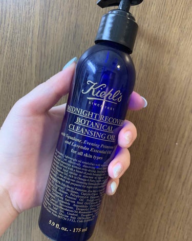 キールズ ミッドナイトボタニカル クレンジングオイル/Kiehl's/オイルクレンジングを使ったクチコミ（1枚目）