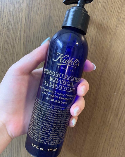 キールズ ミッドナイトボタニカル クレンジングオイル/Kiehl's/オイルクレンジングを使ったクチコミ(1枚目)