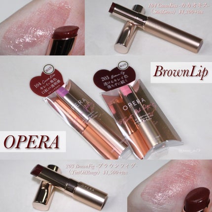 オペラ シアーリップカラー RN/OPERA/リップグロスを使ったクチコミ(1枚目)