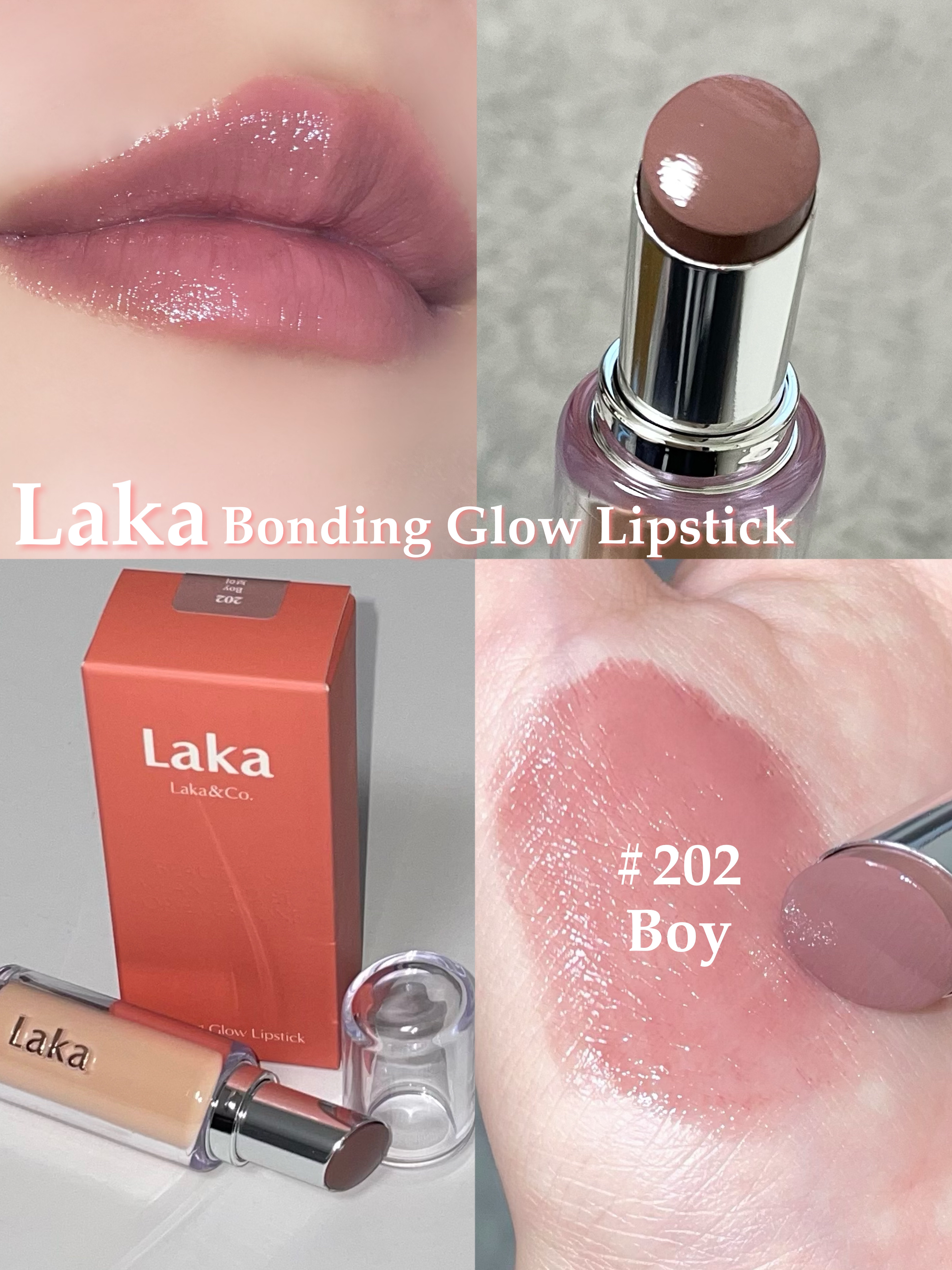 ボンディンググロウリップスティック/Laka/口紅を使ったクチコミ（1枚目）