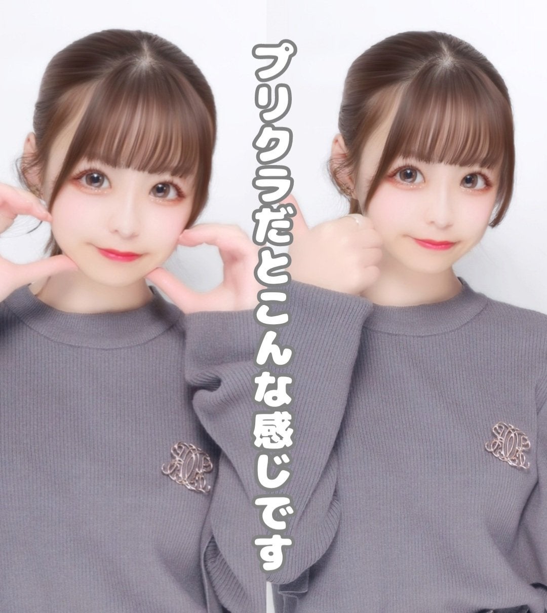 perse 1day/perse/ワンデー(1DAY)カラコンを使ったクチコミ(4枚目)