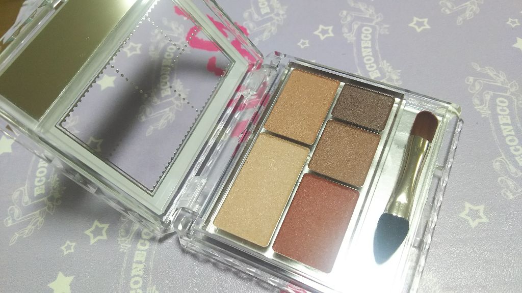 パーフェクトマルチアイズ/キャンメイク/アイシャドウパレットを使ったクチコミ(2枚目)