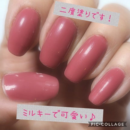 カラフルネイルズ/キャンメイク/マニキュアを使ったクチコミ(2枚目)