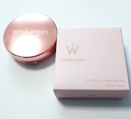 ウォンジョンヨ フィッティングクッション ラスティング 02 ペールイエロー/Wonjungyo/クッションファンデーションの画像