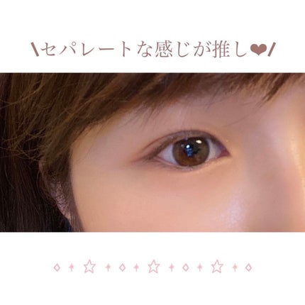 MD インスパイアロングラッシュ カーリングマスカラ/mude/マスカラを使ったクチコミ(3枚目)