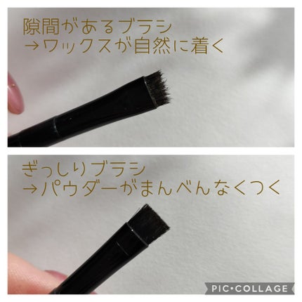アドバンスドアイデンティティ ブラウシェーピングデュオ/THREE/パウダーアイブロウを使ったクチコミ(2枚目)