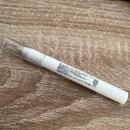 を使ったクチコミ(2枚目)